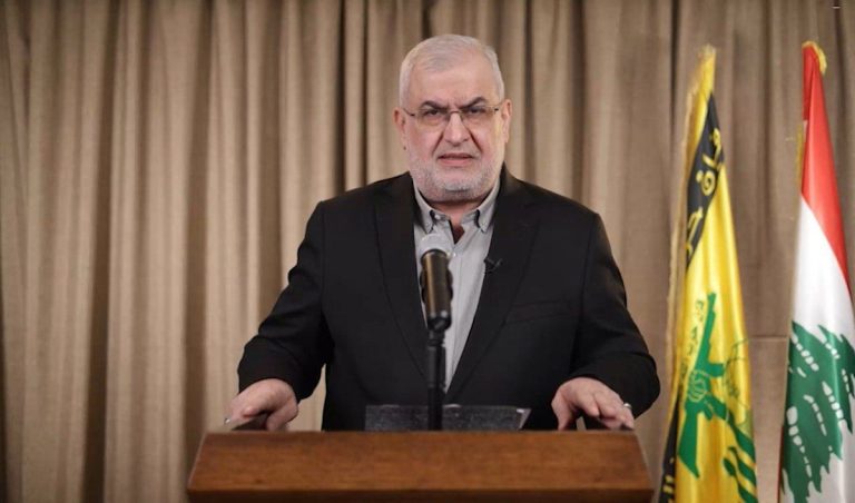 رعد: ردة فعل حزب الله هي إشارة رافضة لمسار الإذعان وخداع اللبنانيين بأن مصالحة العدو والخضوع لشروطه هو السبيل الوحيد المتاح ليتحقق الأمن والسلام اللبناني الموهوم