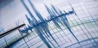 المركز الوطني للجيوفيزياء: هزة فجرا بقوة 2,6 درجات في منطقة عانا في البقاع الغربي