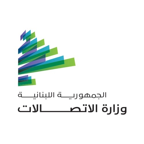 نفي رسمي لمزاعم التسبب باستشهاد عناصر أمن الدولة والتأكيد على حقيقة العدوان الإسرائيلي في النبطية