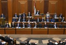 مجلس النواب متوقف والتشريعات الاصلاحية مؤجلة؟