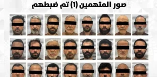 الكويت تضرب شبكة تمويل سرّية بخيوط تصل إلى “حزب الله” وإيران