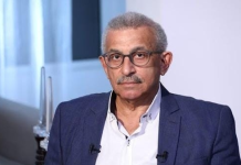 اقتراح قانون بعنوان “حظر التعامل مع إسرائيل”