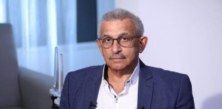 اقتراح قانون بعنوان “حظر التعامل مع إسرائيل”