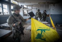 إسرائيل لماكرون: ساعدونا في نزع سلاح “حزب الله” بدل دعمه