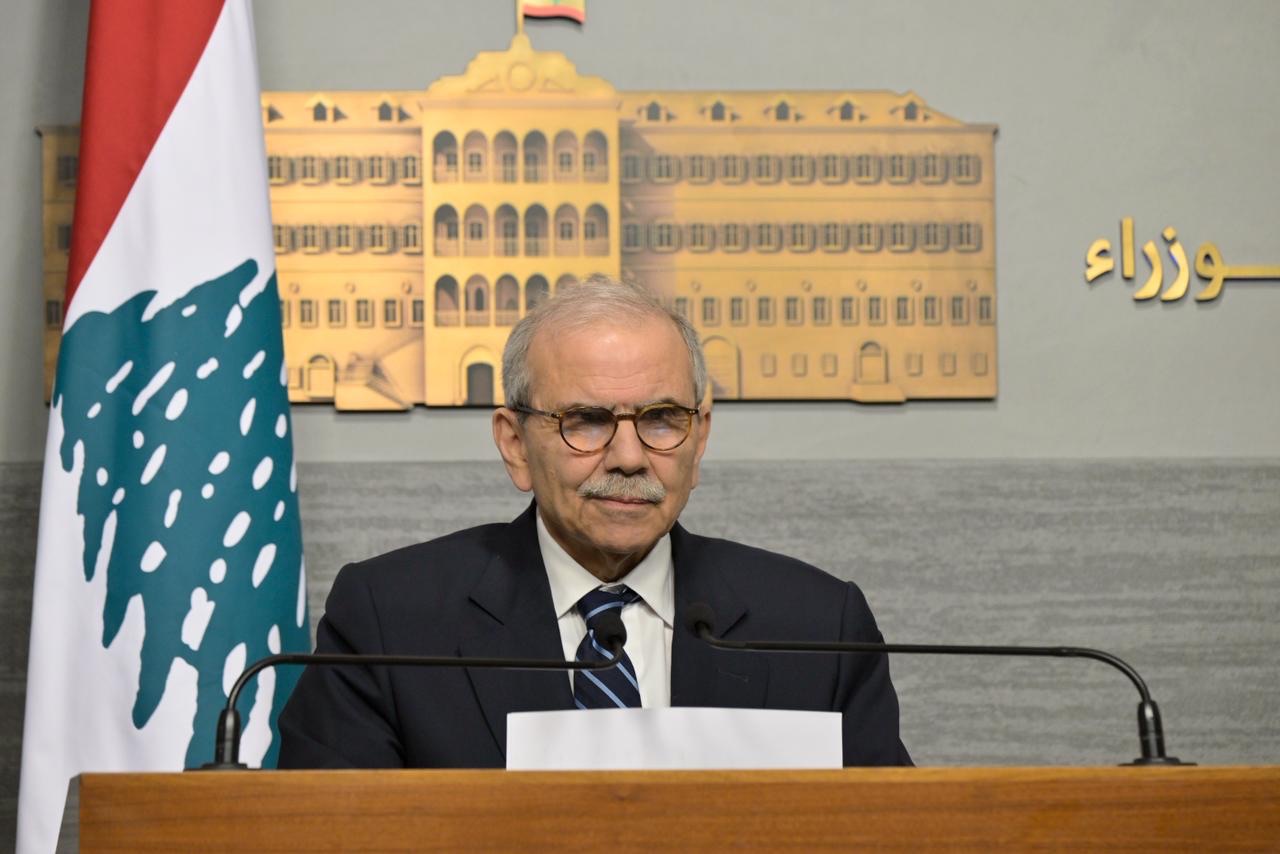 كلمة رئيس مجلس الوزراء الدكتور نواف سلام عشية ذكرى ١٣ نيسان