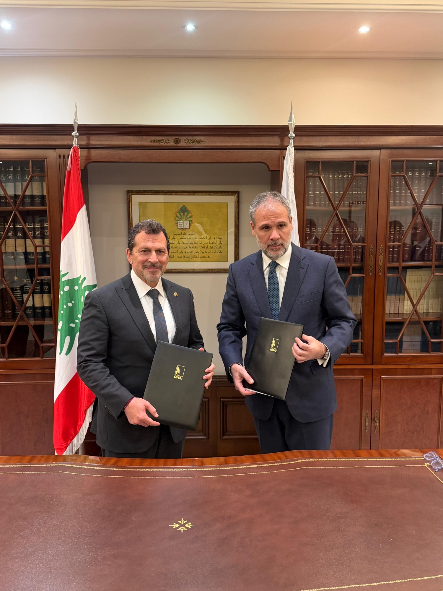 مذكرة تفاهم بين وزارة الدولة لشؤون التكنولوجيا ونقابة المحامين لتطوير الخدمات القانونية رقمياً