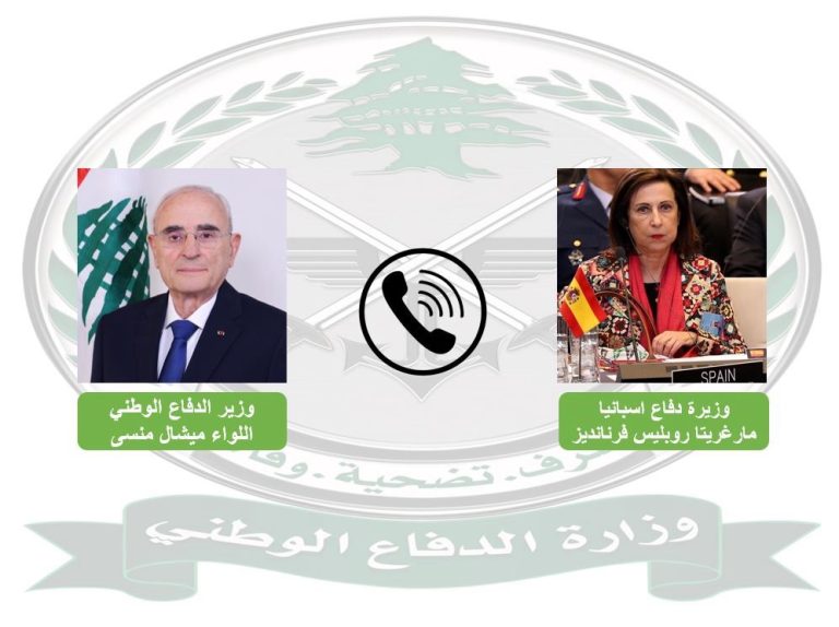 اتصال هاتفي بين وزير الدفاع الوطني ونظيرته الإسبانية