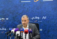 باسيل: للضغط على “الحزب” بطريقة تجعله جزءًا من الدولة