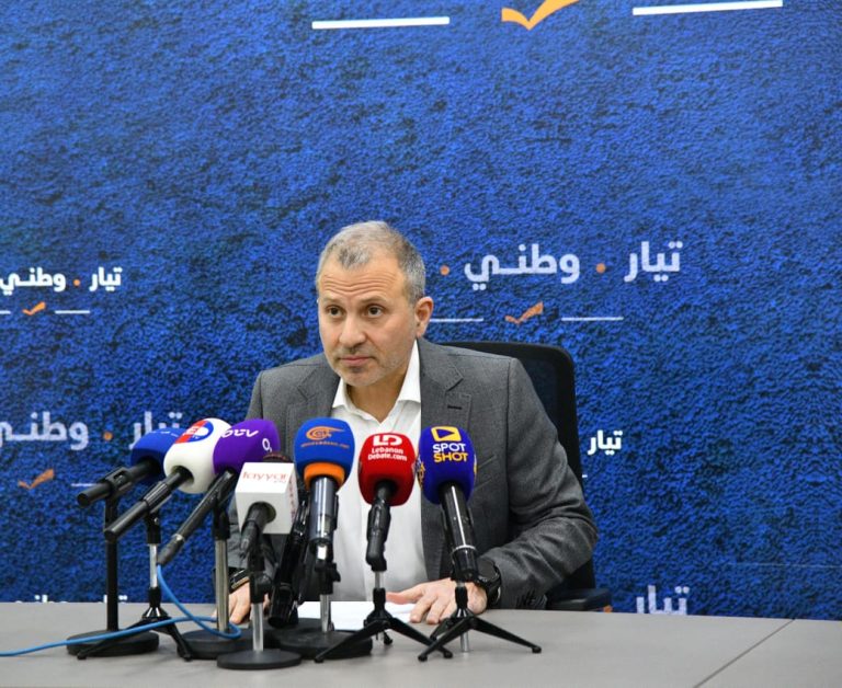 باسيل: للضغط على “الحزب” بطريقة تجعله جزءًا من الدولة