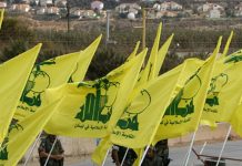 اعلام اسرائيلي : تم إطلاق نحو 200 صاروخ من لبنان باتجاه إسرائيل خلال أقل من 24 ساعة