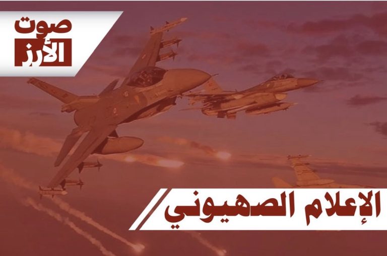 الجيش الاسرائيلي : ‏السيطرة على ملعب بنت جبيل ليست مجرد إنجاز عسكري، بل هي تحطيم لرمزية الغرور.