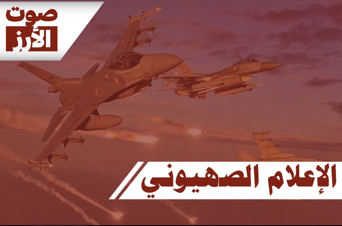 *قناة 14 الإسرائيلية’ عن مصادر سياسية: الخطوة الاميركية بانهاء المفاوضات تُثبت عزم ترامب على إزالة اليورانيوم المخصب من إيران’ وفصل الساحة اللبنانية عن الحرب المباشرة في طهران*