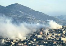 تفجير منازل في البياضة