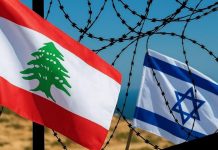 لبنان “المدعو” إلى السلام مع تل أبيب… هل ينتزع “الأرض مقابل السلاح”؟