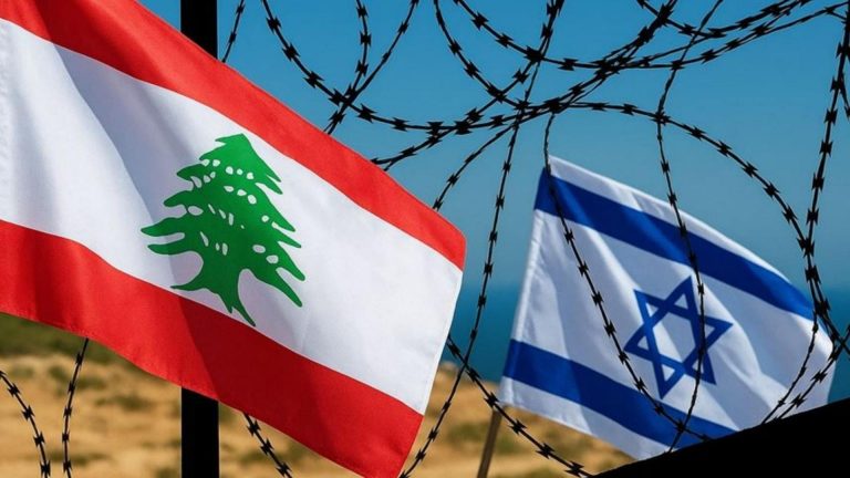 لبنان “المدعو” إلى السلام مع تل أبيب… هل ينتزع “الأرض مقابل السلاح”؟