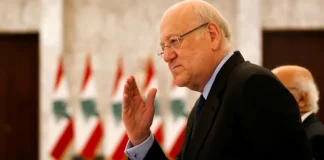 ميقاتي: قرار الحرب والسلم يجب أن يكون بيد الدولة وحدها