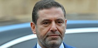 الحريري: لن ننسى باسل فليحان