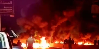العفو العام يفجّر احتجاجات في لبنان… والجيش يعيد فتح الطرق