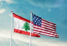 تشكيل الوفد العسكري إلى البنتاغون