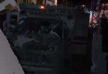 4 شهداء وجريحان في غارة إسرائيلية ليلا على نقطة تمركز لـ”الهيئة الصحية الاسلامية” في حناويه