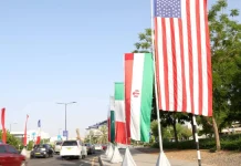 الأصول الإيرانية المجمّدة: ما هي؟ اين هي؟ ولماذا لا تستطيع طهران استخدامها؟