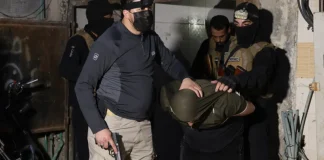 الداخلية السورية: تفكيك خلية تابعة لحزب الله خططت لاغتيالات…والحزب ينفي
