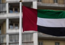 الإمارات تنفي ما يُتداول عن زيارة نتنياهو أو استقبال وفود عسكرية إسرائيلية