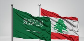 دعم سعودي لمسار التفاوض ورفض لاستباق التطبيع