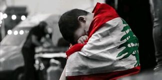 مصير آلاف الأسر اللبنانية في مهب انهيار اجتماعي هيكلي طويل الأمد