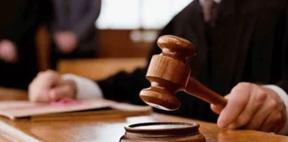 مدعي عام التمييز: تطبيق القانون لا يقبل أي مساومة أو مهادنة.. ومكافحة الفساد أولوية مطلقة