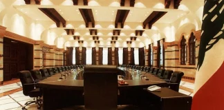 وزير بارز يتخذ إجراءات أمنية