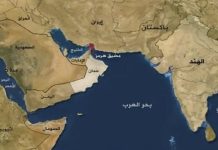 “الكابلات البحرية”.. عين إيران على منجم ذهب في أعماق هرمز
