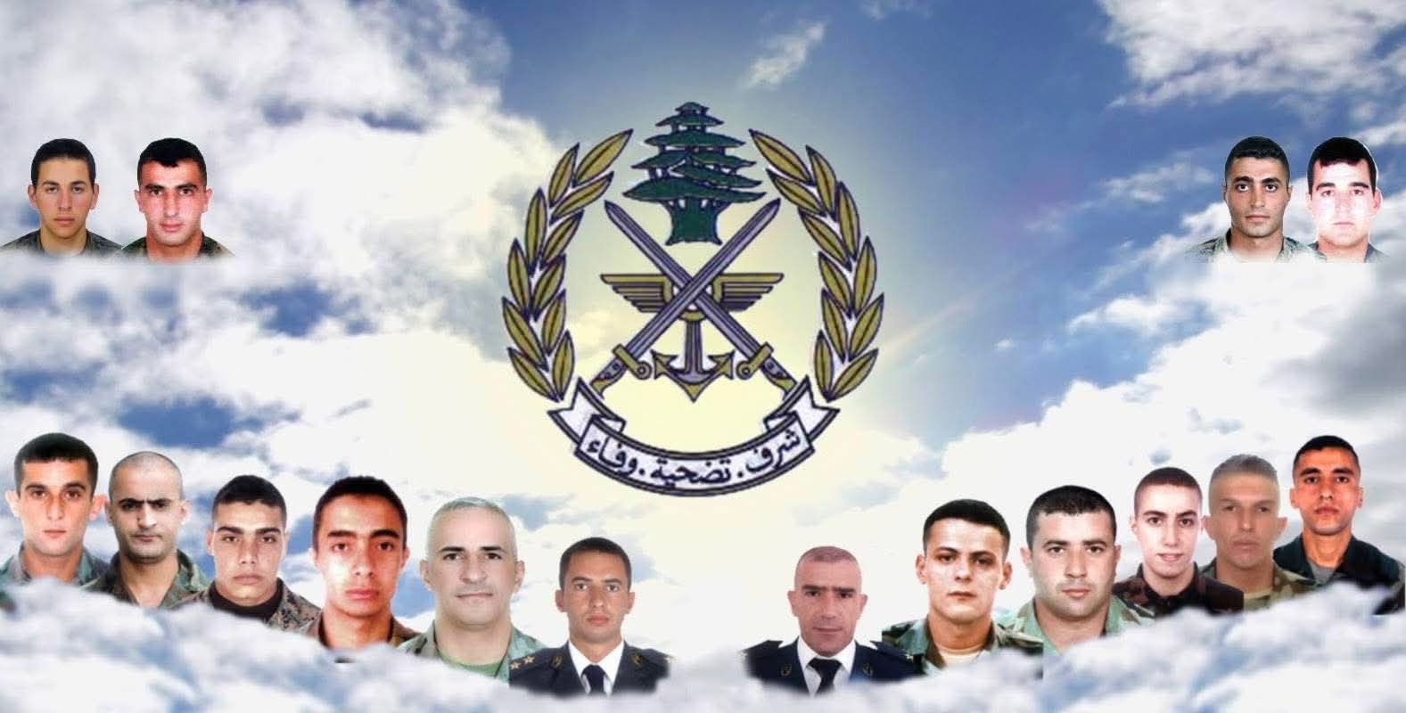 أهالي شهداء عبرا: دماء الجيش اللبناني ليست ورقة قابلة للمساومة