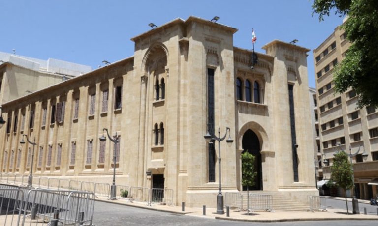 *الرئيس نبيه بري يدعو لجلسة مشتركة للجان النيابية لبحث قانون العفو العام الاثنين المقبل*