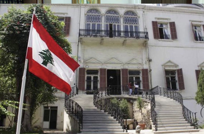 *لبنان يدين استهداف منشآت حيوية في الإمارات العربية المتحدة ويؤكد تضامنه الكامل معها ورفضه لأي اعتداء يمس أمنها وسيادتها*