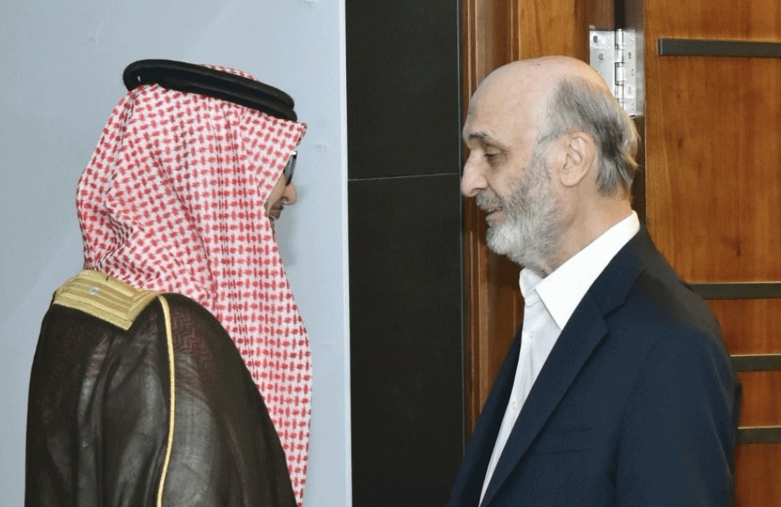 *جعجع يبحث مع بخاري في المستجدات المحلية والإقليمية خلال زيارة وداعية في معراب*