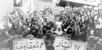 حزب الله في ذكرى 17 أيار: ندعو السلطة إلى عدم الذهاب بعيدا في خيارات منحرفة مع العدو