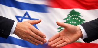 لقاء لبناني – إسرائيلي ثالث هذا الأسبوع
