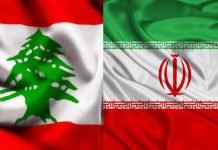 لبنان بين سطور التفاهم الأميركي ـ الإيراني
