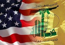 واشنطن تحضِّر عقوباتٍ جديدة ضدّ هؤلاء!