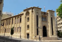 “العفو” يخلط “الصالح بالطالح”… والمُبعَدون خارج الإنصاف
