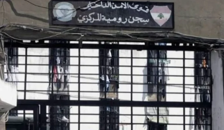 لبنان يسلّم دفعة ثانية من المحكومين السوريين قبل “الأضحى”