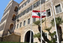 الخارجية تستعيد الهوية اللبنانية لأدباء المهجر على نصب نيويورك