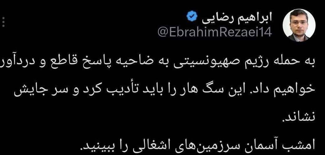*المتحدث باسم لجنة الأمن القومي في البرلمان الإيراني’: سنردّ رداً حاسماً ومؤلماً على الهجوم الإسرائيلي’ على الضاحية*