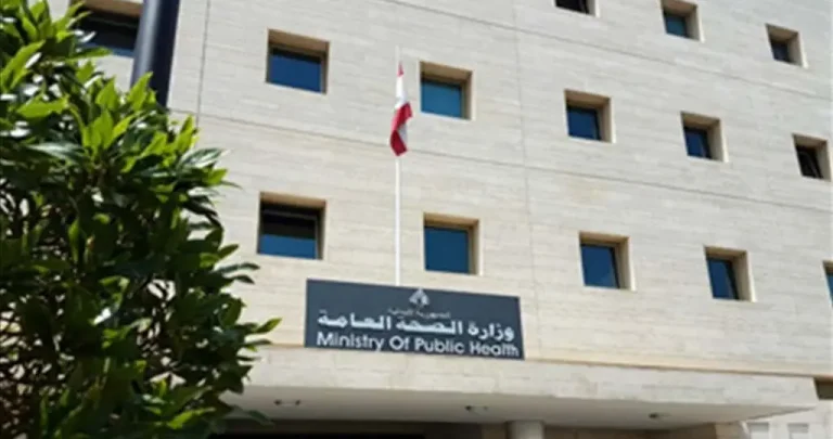 طوارئ الصحة: شهداء وجرحى وأضرار في مستشفى تبنين جراء غارات العدو أمس