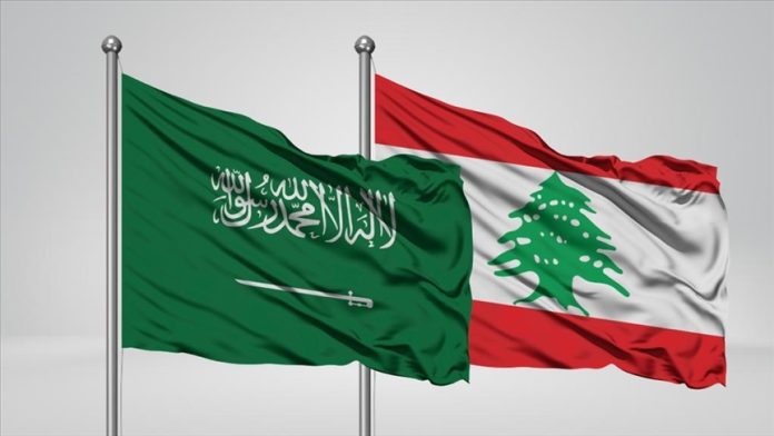 aalmy-lbnan-alsaaody