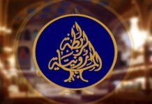 الرابطة المارونية: كلام رئيس الجمهورية وضع الأمور في نصابها
