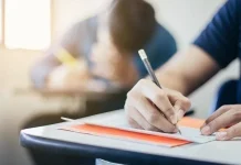 هل تُلغى الامتحانات الرسمية؟