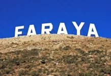 خبر سار لأهالي كسروان… أعمال صيانة ومعالجة الحفر على الطريق من زوق مصبح إلى فاريا بدءا من الخميس المقبل