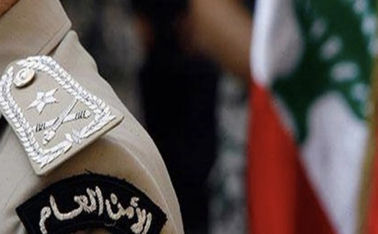 *الأمن العام يوضح حقيقة إخلاء مراكزه في صور*